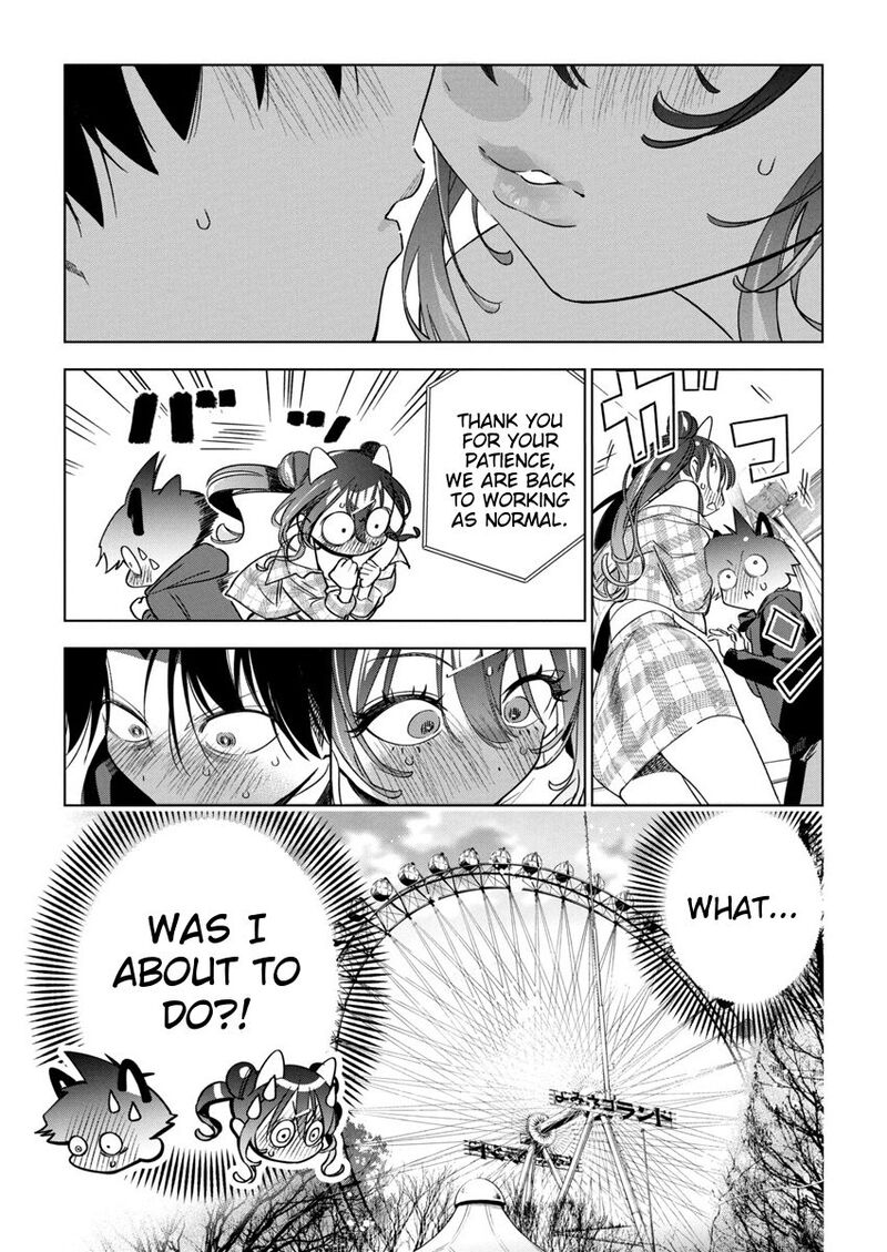 Now That We Draw - Chapter 22 image 13